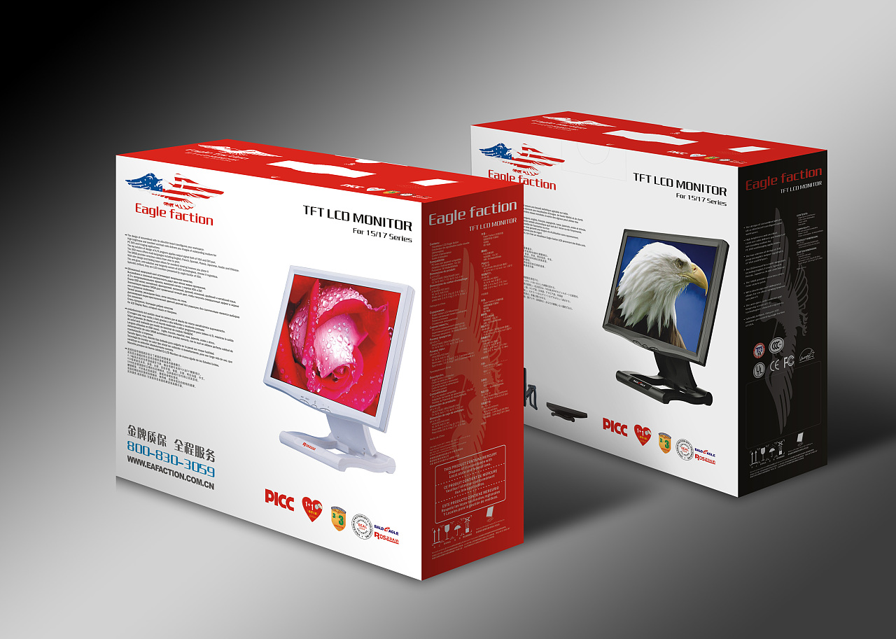 重温经典 多年前液晶电视机包装箱的平面设计艺术