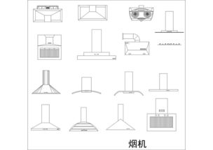 专业橱柜设计资源全解析 从模块平面图到全屋定制CAD图纸
